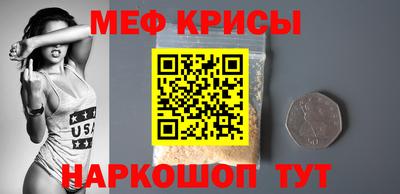 мдпв Ликино-Дулёво