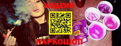 меф VHQ Лесосибирск