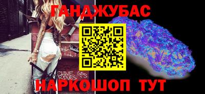 мдпв Ликино-Дулёво