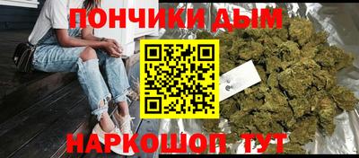 мдпв Ликино-Дулёво