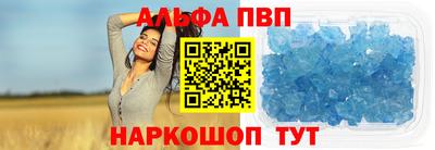 мдпв Ликино-Дулёво