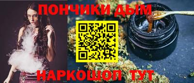 меф VHQ Лесосибирск