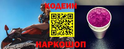 мдпв Ликино-Дулёво