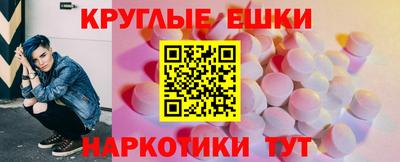 мдпв Ликино-Дулёво