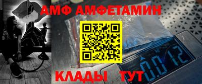 мдпв Ликино-Дулёво