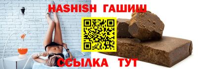 мдпв Ликино-Дулёво