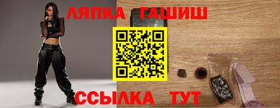 мдпв Ликино-Дулёво