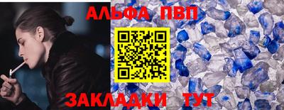 мдпв Ликино-Дулёво