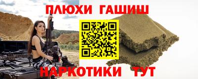 меф VHQ Лесосибирск