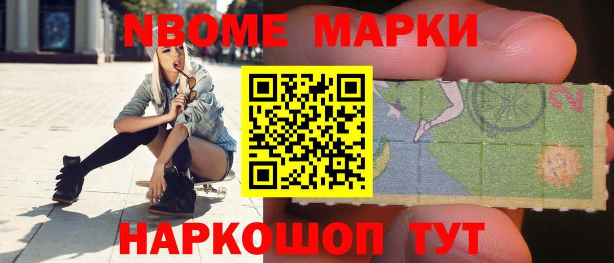 LSD-25 экстази ecstasy  Вход с VPN  Лсд 25 экстази  Дзержинск 